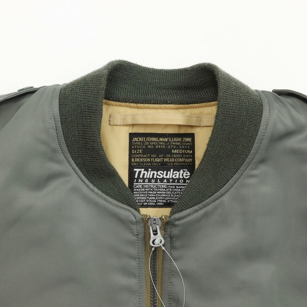 中古】アンユーズド UNUSED × BUZZ RICKSON