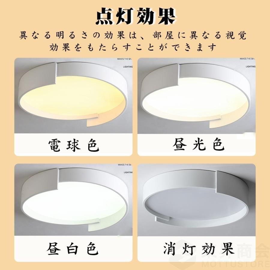 照明器具 北欧