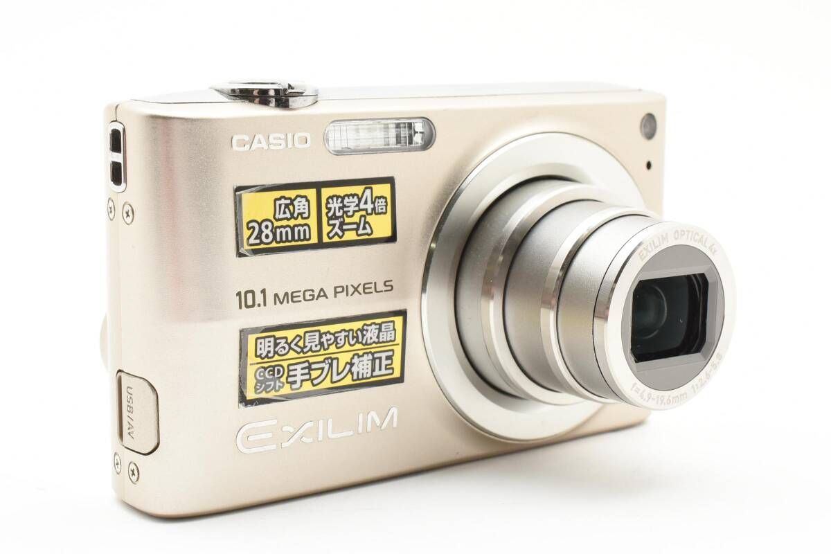 EXILM EX-Z200