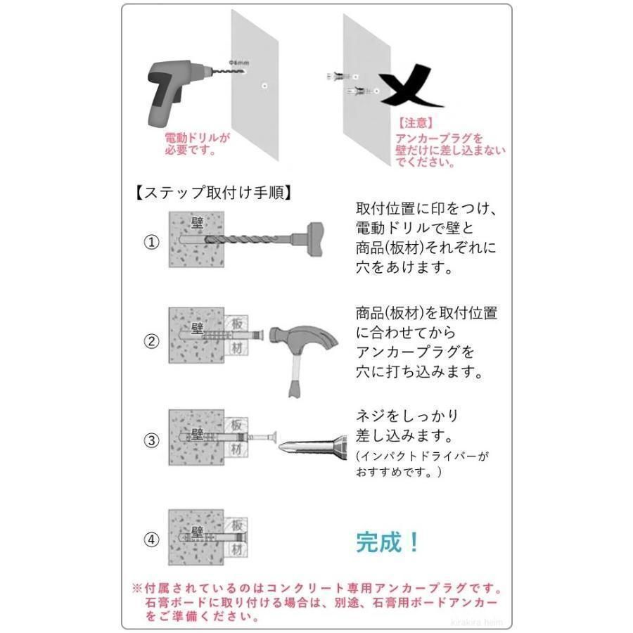 木 diy
