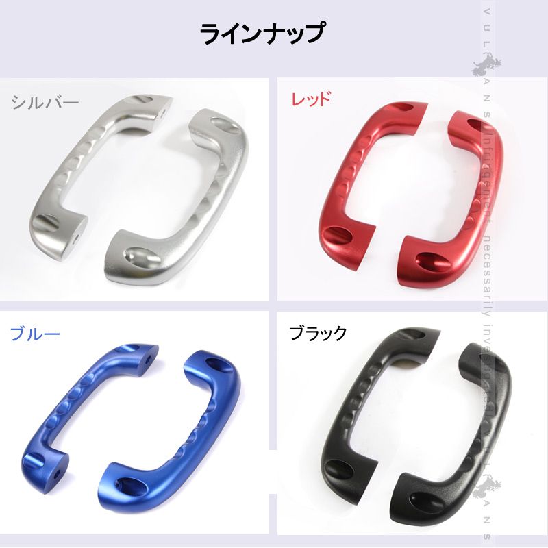 30系 ビレット