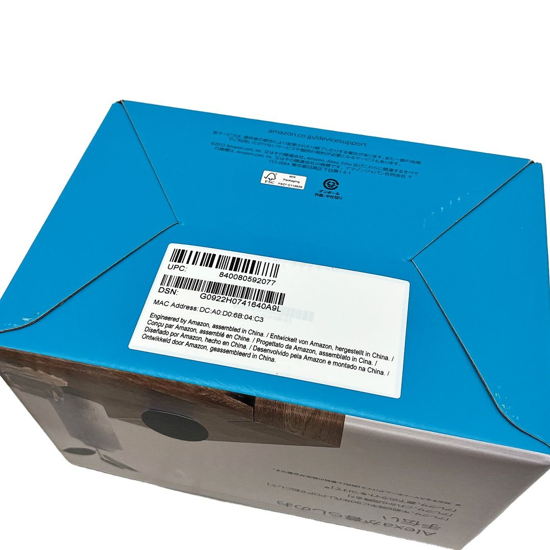 エコードット アレクサ