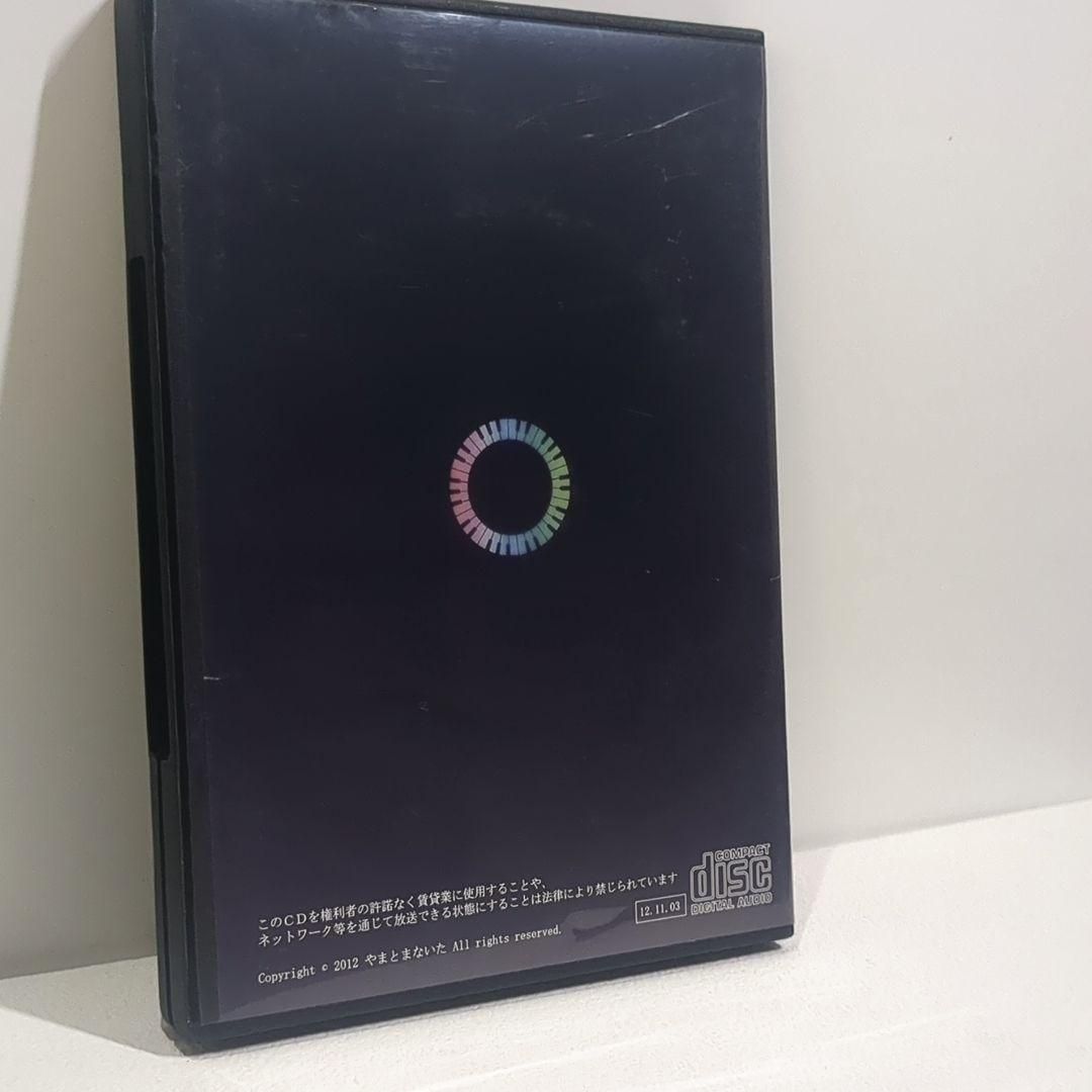 波音リツ nakano4 ナカノは4番 ボーカロイド コンピ 同人 音楽