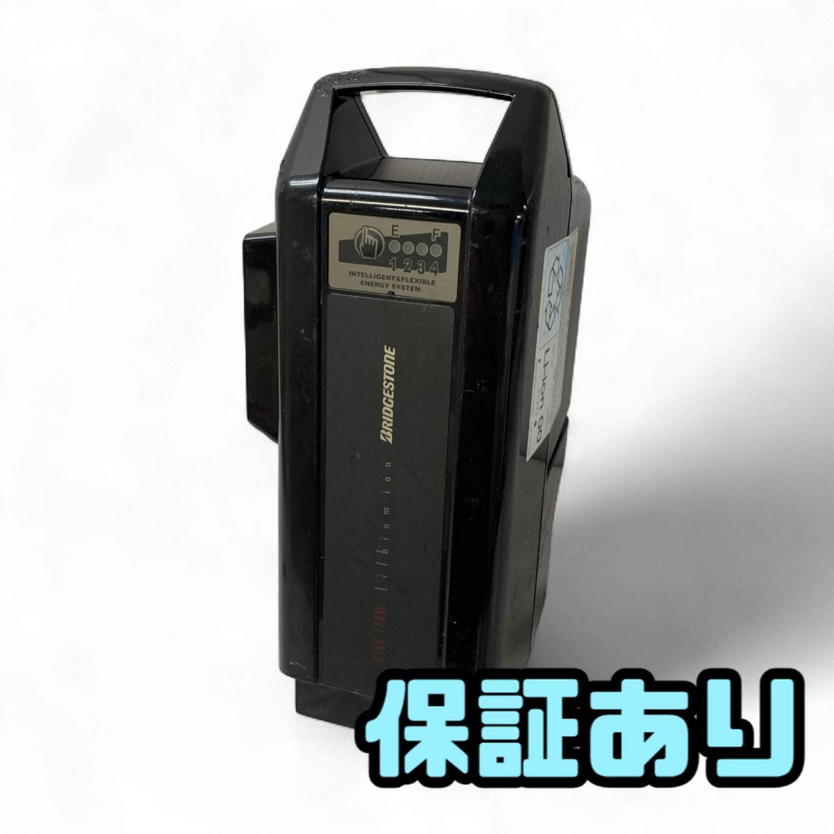 電動自転車用バッテリー BRIDGESTONE ブリヂストン ヤマハ 12.8Ah X91-30 P5473 AMK850567相