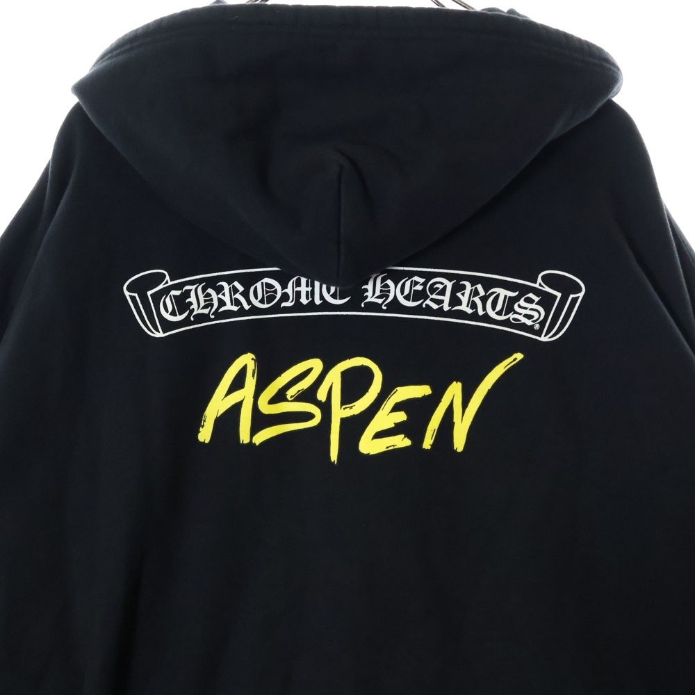CHROME HEARTS (クロムハーツ) Aspen Excluisve Zipup Hoodie