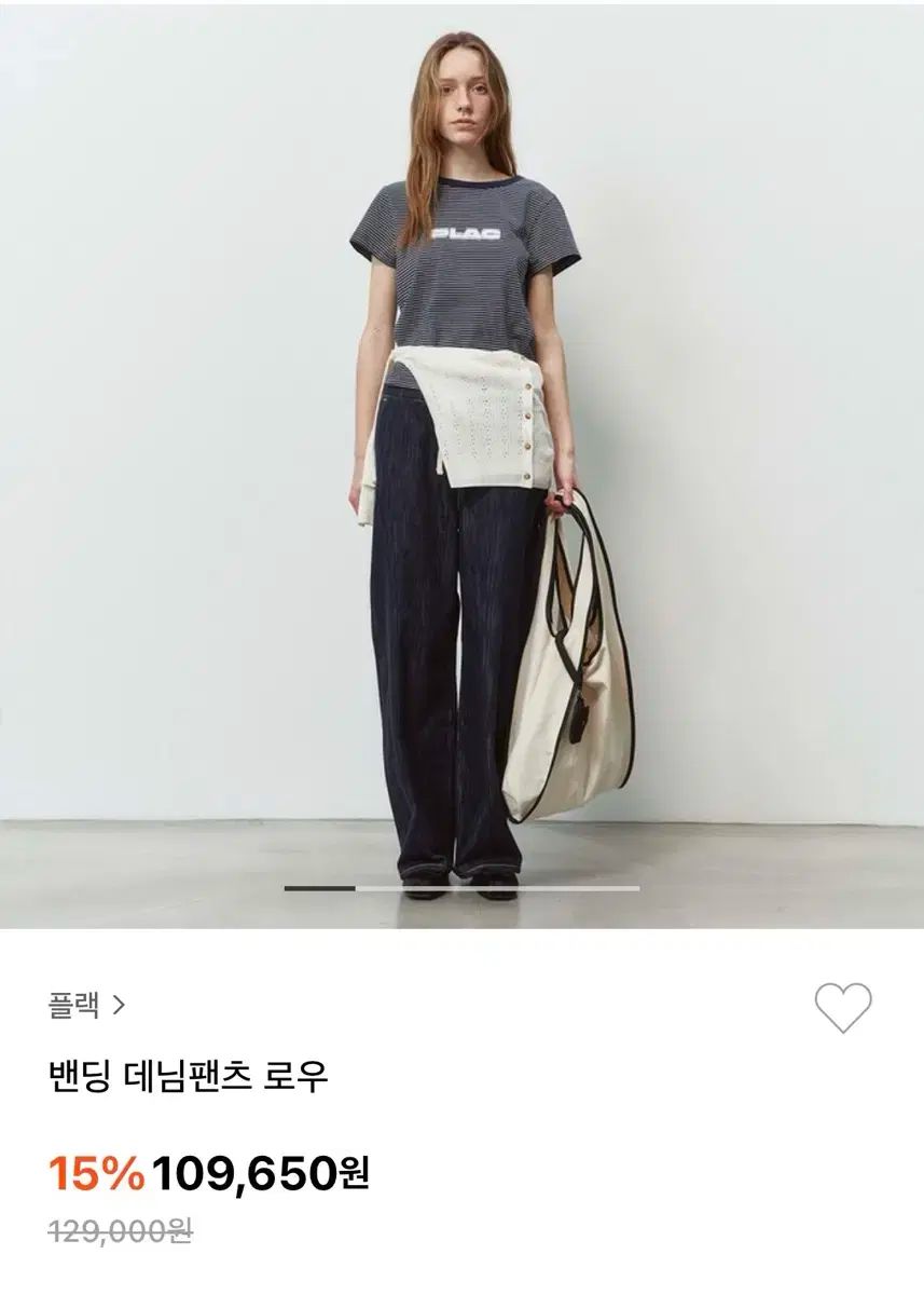 新しい服|パッケージ PLAC プラック イージーパンツ サマーパンツ サマージーンズ ノンフェイド