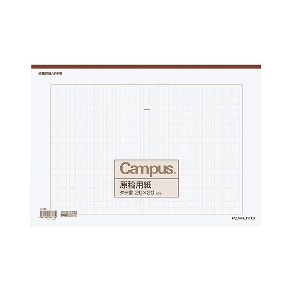 トランスパシフィックエアメール切手 1935年 USAirmail 44 トランス