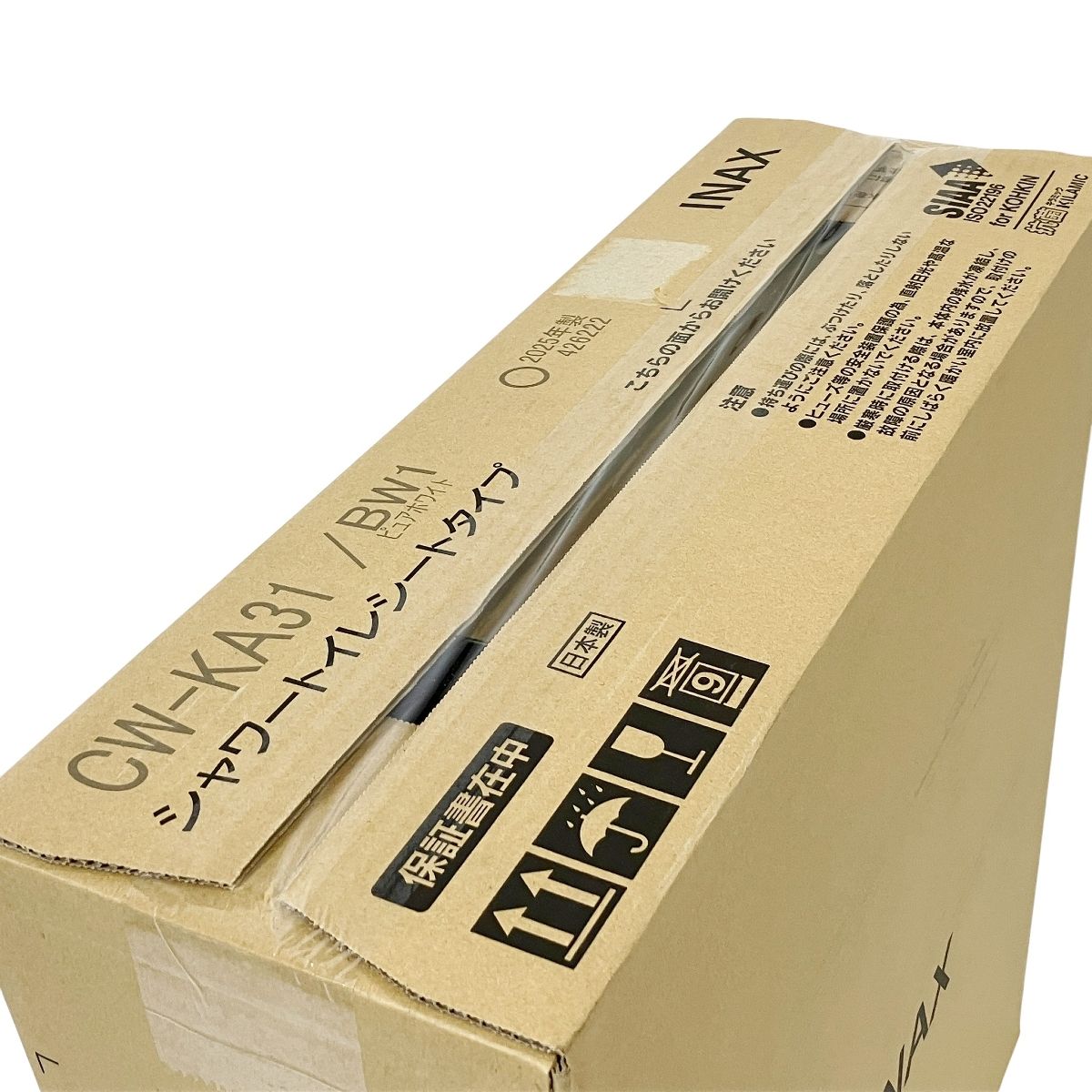 LIXIL シャワートイレシートタイプ KAシリーズ INAX CW-KA31 ピュアホワイト BW1 製 T10511596