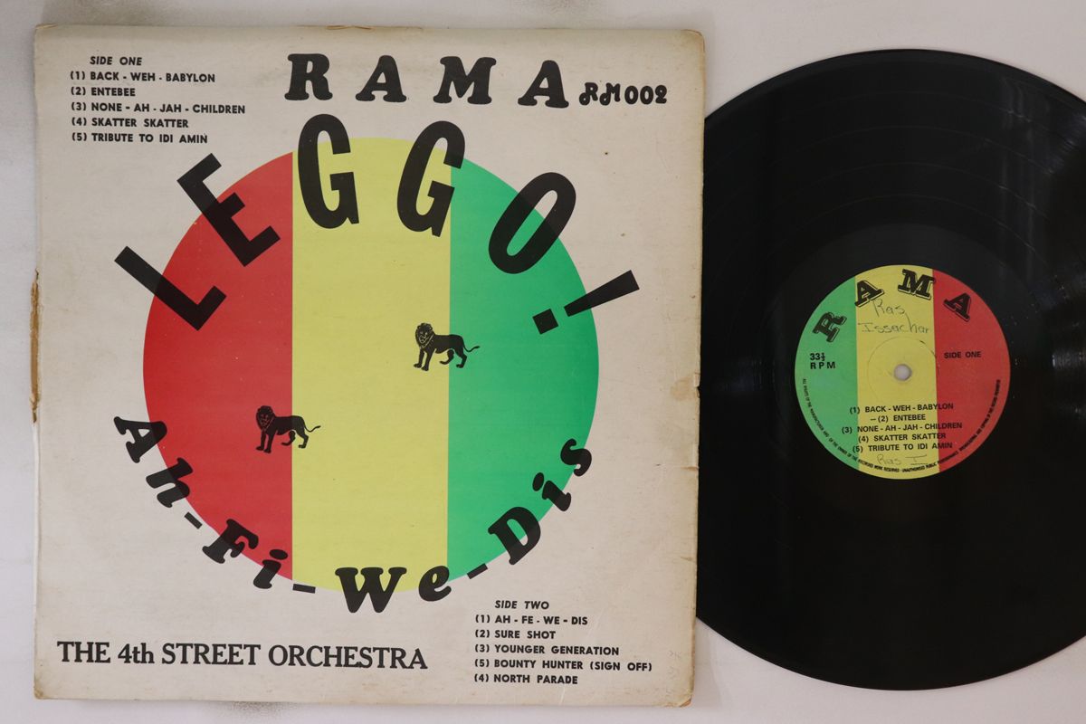 【楽ギフ_のし宛書】 英LP 4th Street Orchestra Leggo! Ah-Fe-We-Dis RM002 Rama その他