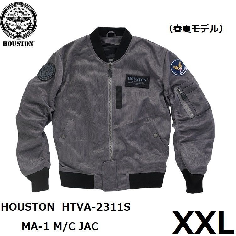 HOUSTON ヒューストン MA-1 M|C JAC メッシュジャケット HTVA-2311S GUNMETAL XXLサイズ