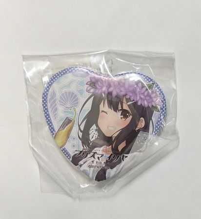 劇場版 Fate/kaleid liner プリズマ☆イリヤ -雪下の誓い- バースデイ