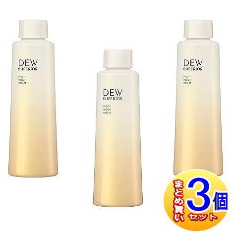 3個セット ＤＥＷ スペリア リペアローション しっとり レフィル 150ml 小型宅配便