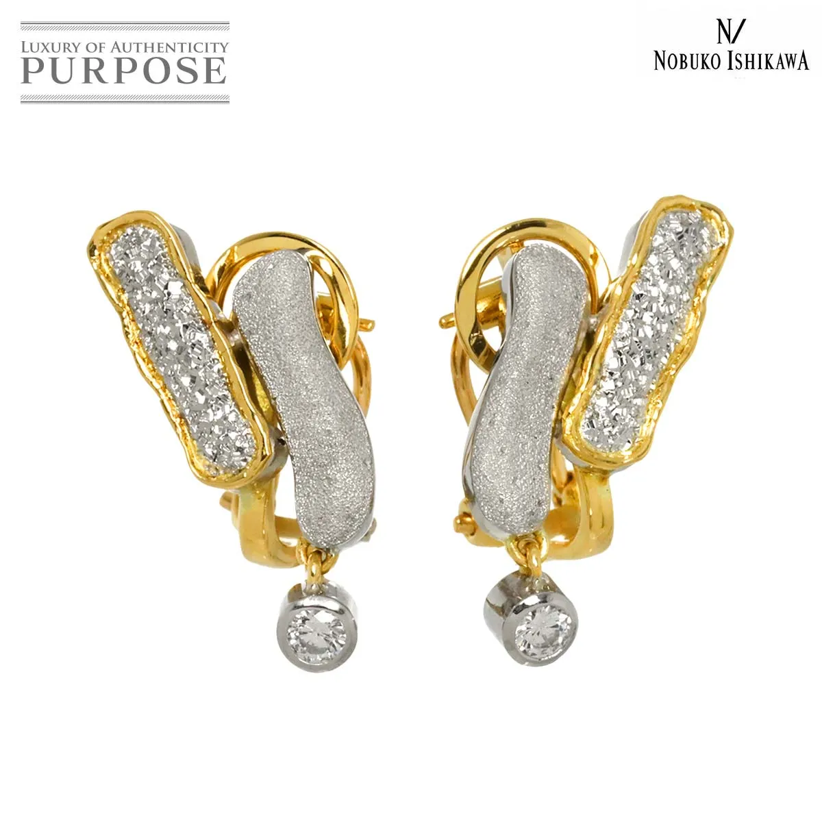 2025年最新】石川暢子ジュエリーの人気アイテム - メルカリ