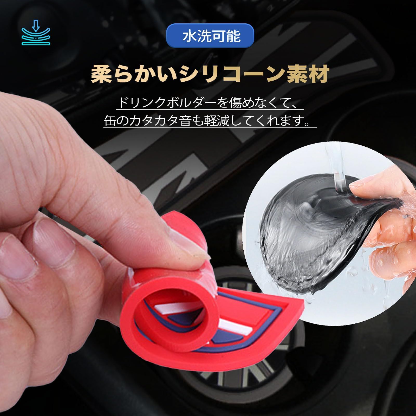 【新着商品】ミニクーパー BMW MINI 用 コースター アクセサリー ノンスリップ アクセサリー Persevereドリンクホルダー (【F54】3枚 ユニオンジャック)