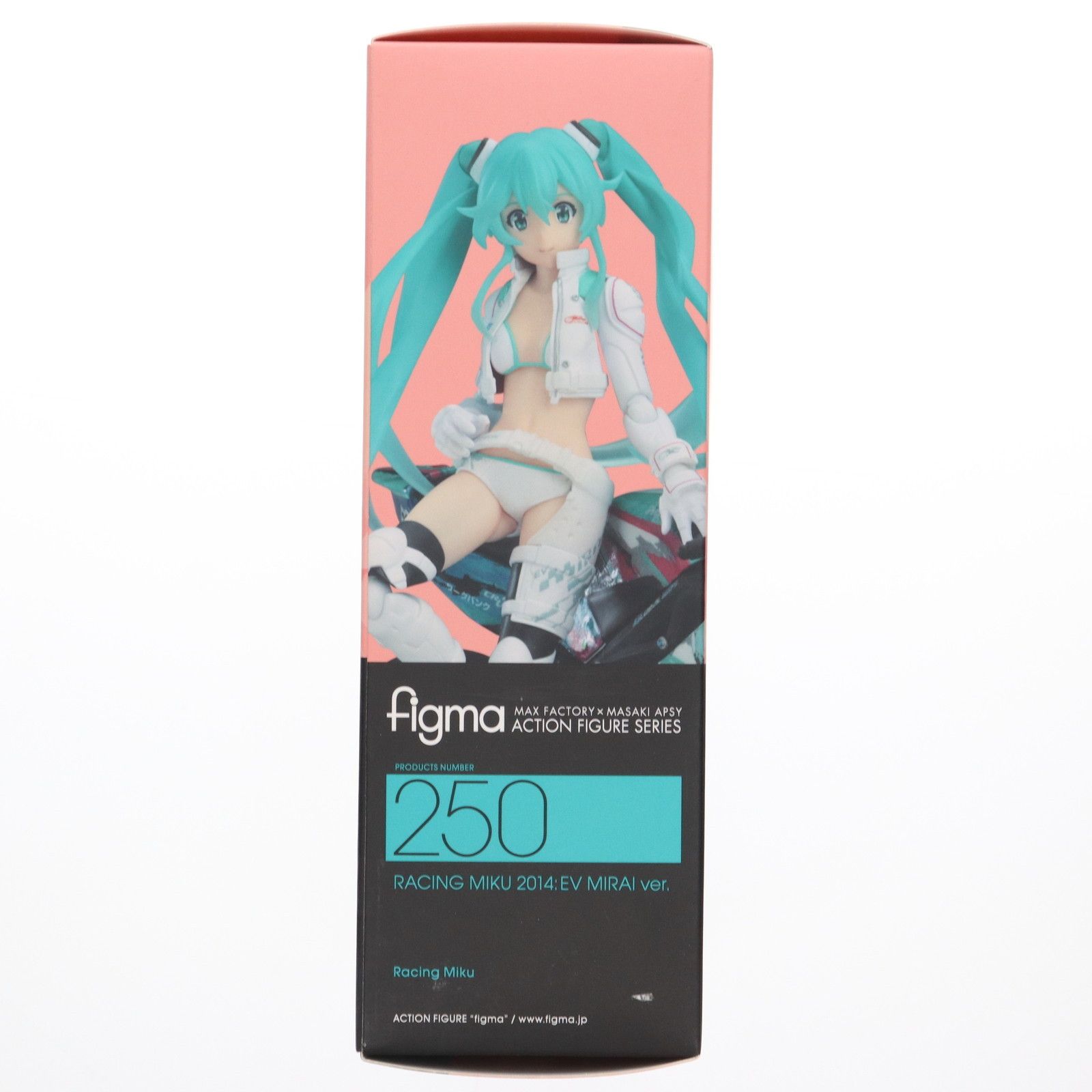 GOODSMILE ONLINE SHOP限定特典付属 figma(フィグマ) 250