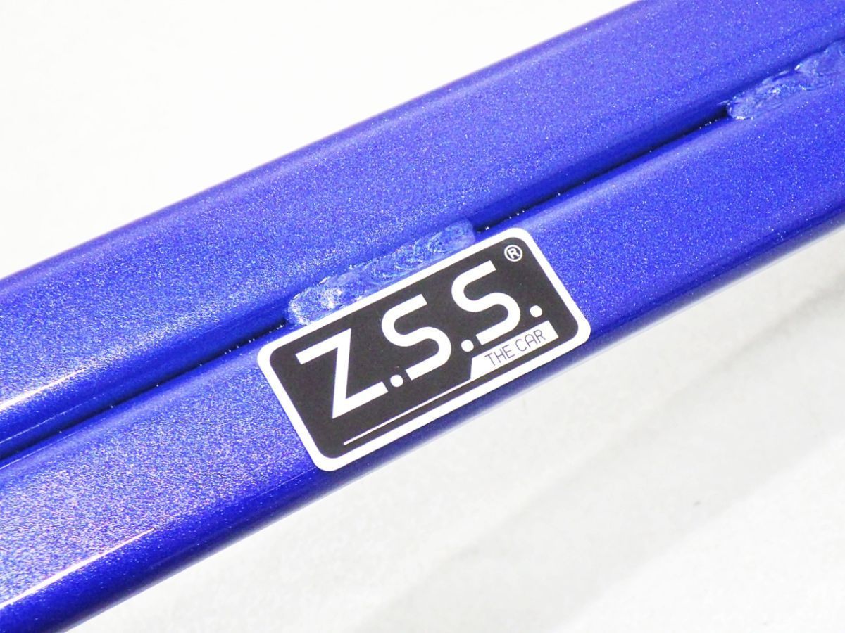 快美な Z.S.S. ZC33S フロントロアブレース スイフト ボディ剛性アップ ねじれを抑え 走行中の安定性 ZSS 激安大特集！