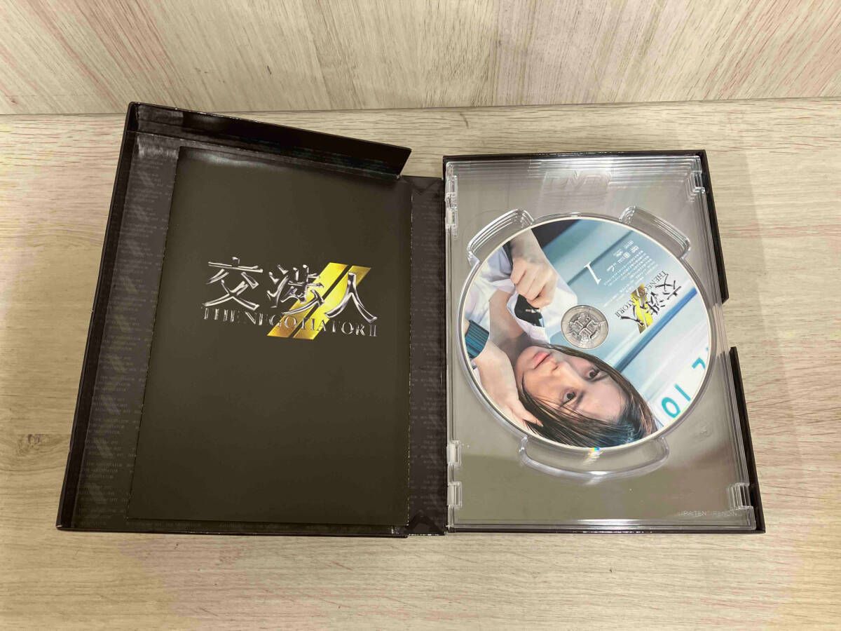 DVD 交渉人 ~THE NEGOTIATOR~Ⅱ DVD-BOX ネゴシエーター DVD 交渉人 ~THE NEGOTIATOR~Ⅱ DVD-BOX ネゴシエーター