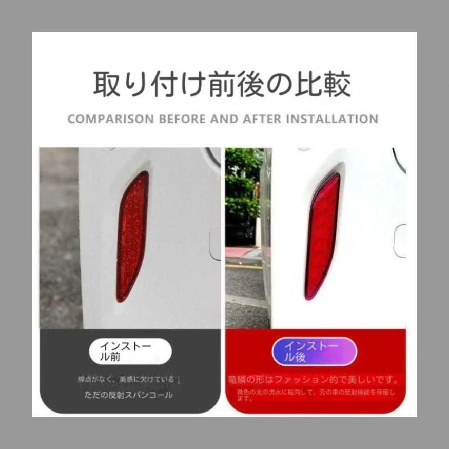 24種類のトヨタエルファ40系リアバーランプALPHARDを適用反射板付きリアカバー改造用品ランプ