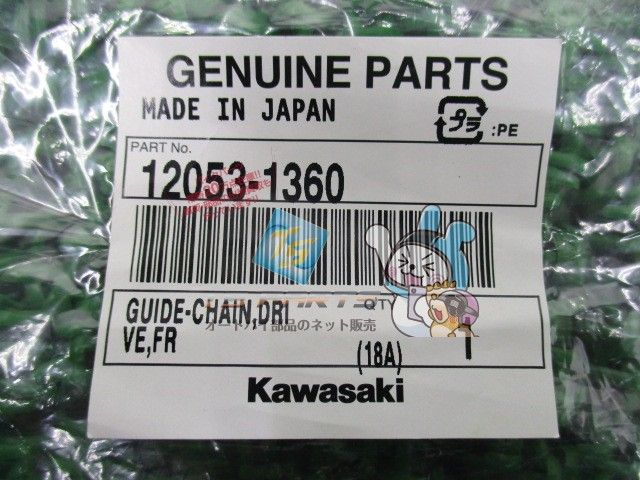 2026年最新】Yahoo!オークション -kdx125(スイングアーム)の中古