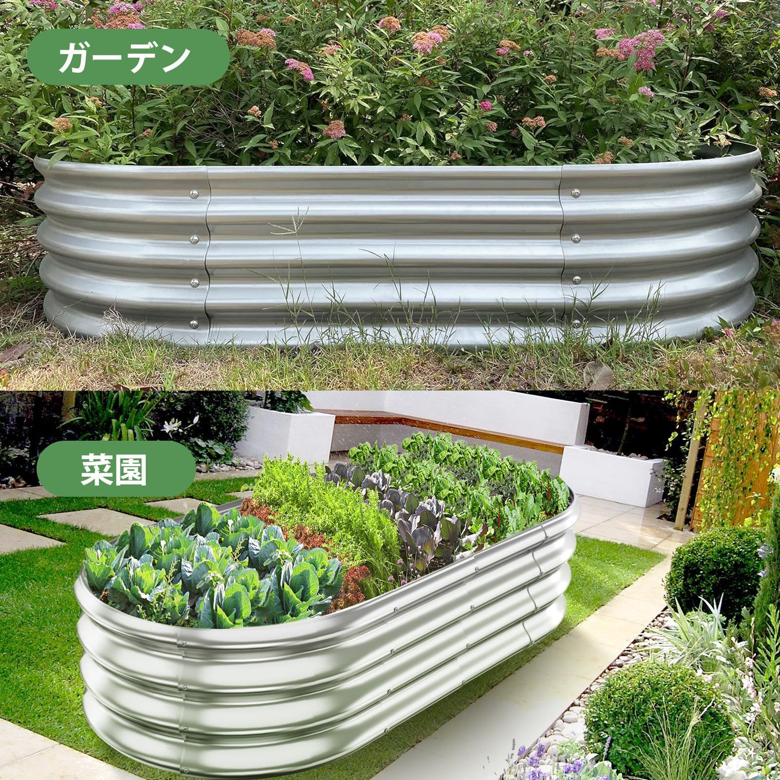 工具不要 プランター 屋外 ガーデンボックス 野菜用 ガーデンベッド 金属製 植物 ガーデン プランターボックス 花 亜鉛メッキ レイズドガーデンベッド 120x60x28cm DEWEL YUZUMIYA_COM