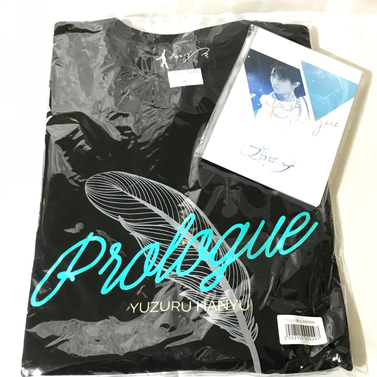 未開封美品】Tシャツ・メモ帳セット prologue プロローグ 羽生結弦 単独アイスショー 受注生産 予約限定 Tシャツ 黒 ブラック メモ帳  スケート メンズ レディース - メルカリ