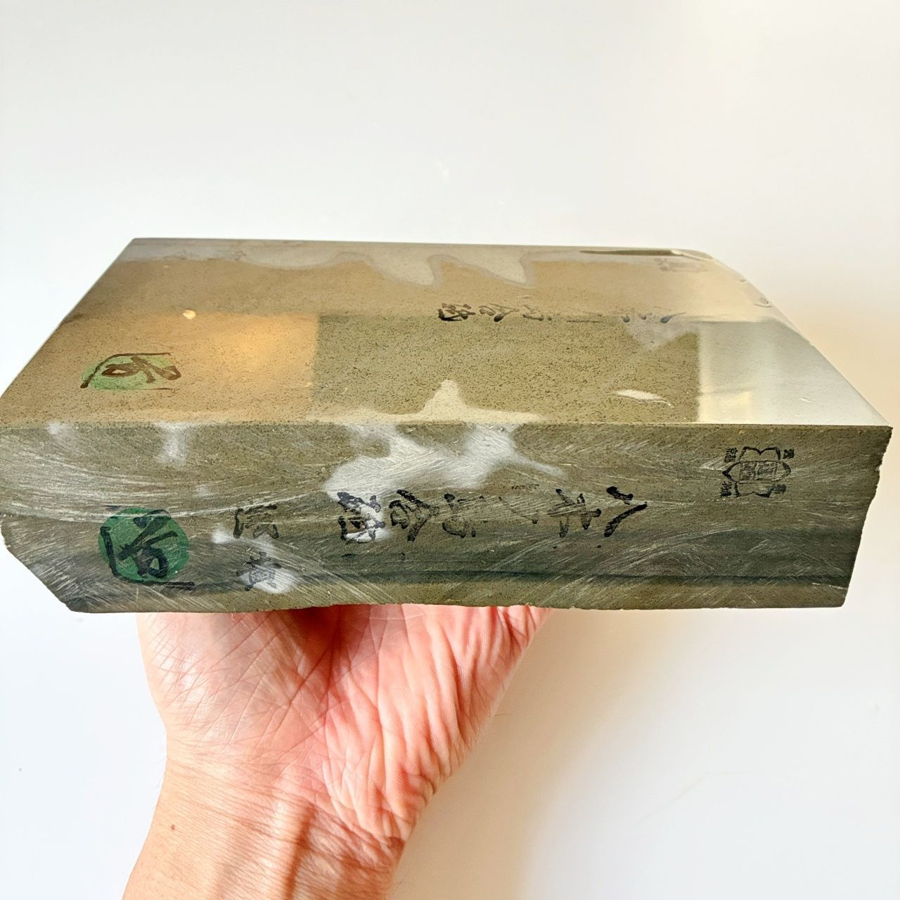 八木ノ島合砥 正本山