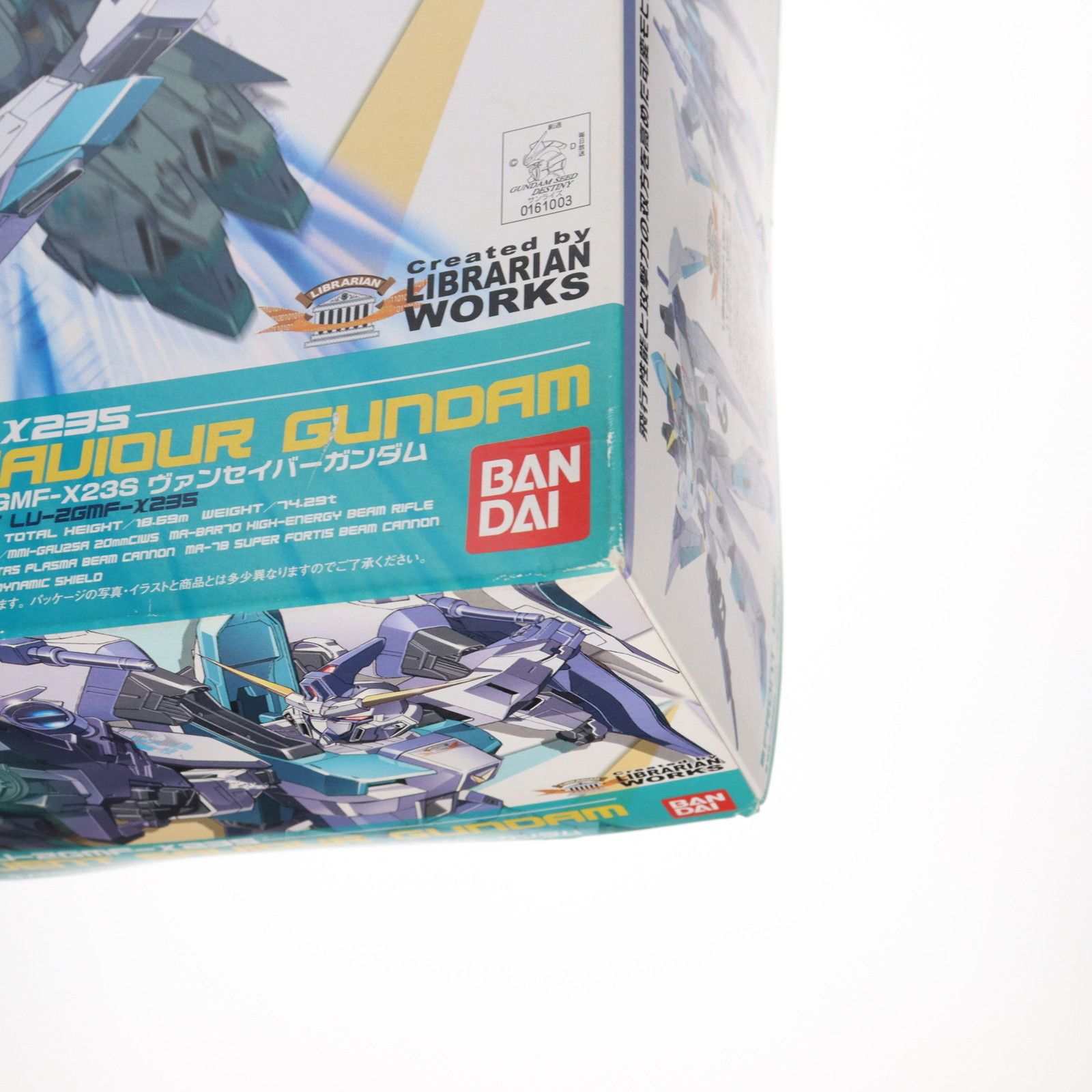 SABRE - 1/100 LV-ZGMF-X23S ヴァンセイバーガンダム 機動戦士ガンダムSEED VS ASTRAY(シード ヴァーサス アストレイ) シリーズNo.22 プラモデル(0161003) バンダイ Amazon | 1/100 ヴァンセイバーガンダム (機動戦士ガンダムSEED