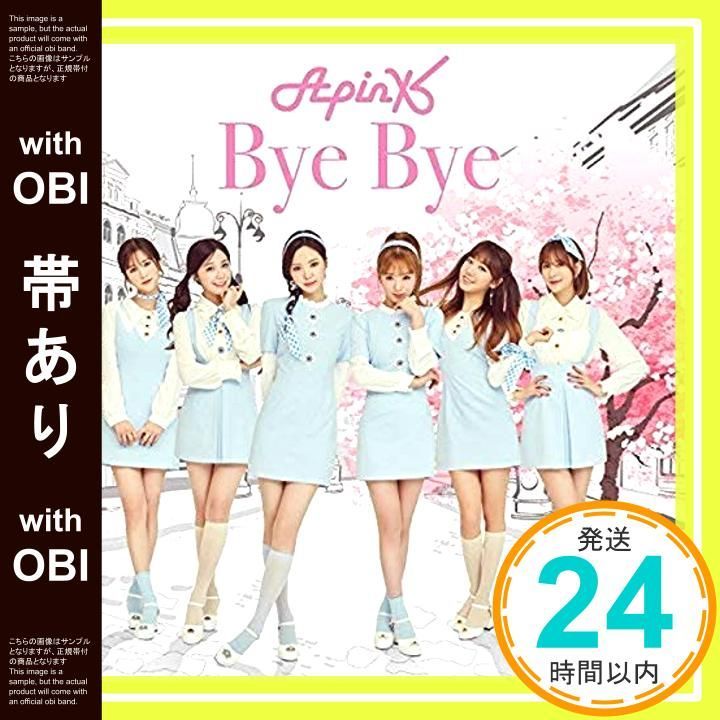 帯あり Bye Bye 初回生産 盤C ピクチャーレーベル仕様 ウンジVersion CD Apink_07