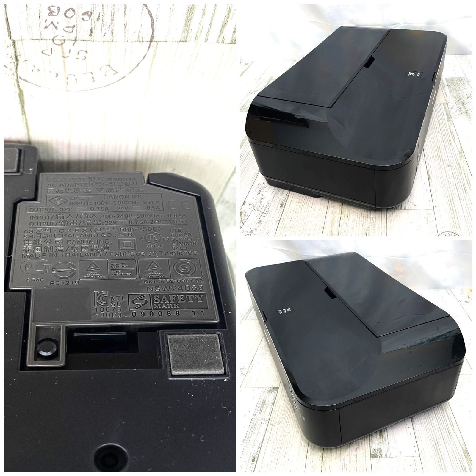 使用感の少ない美品Canon 「新品未開封」Canon ix6530 ix6530 A3 使用感の少ない美品Canon 「新品未開封」Canon ix6530 ix6530 A3