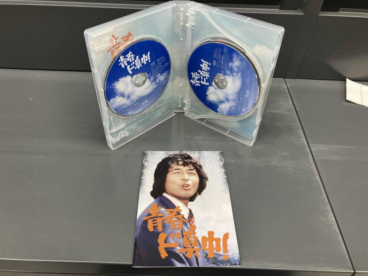 青春ド真中! DVD 4枚組 Amazon.co.jp: 昭和傑作テレビドラマDVDコレクション (36) 2025