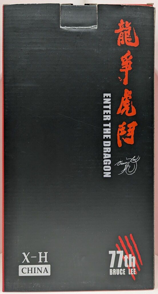 X-H CHINA Statue Figure 77th BRUCE LEE BRUCE LEE