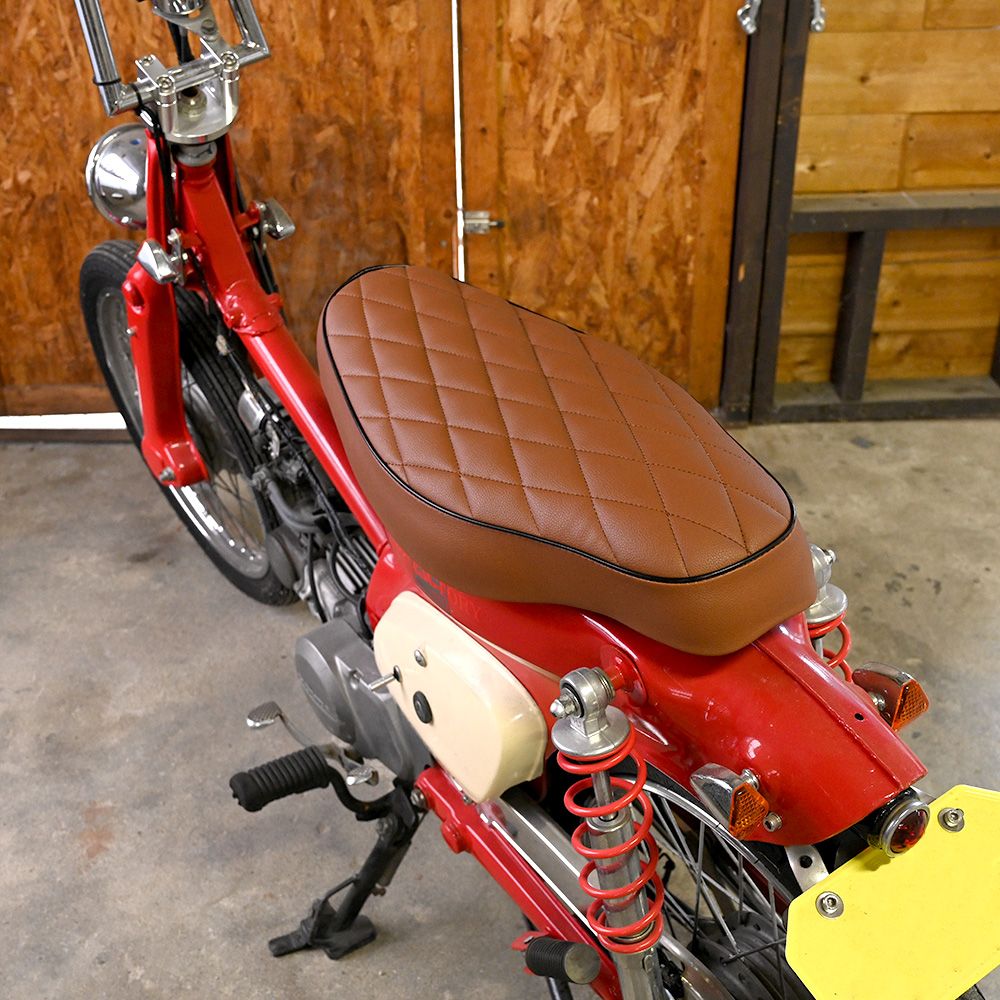 スーパーカブ70DXシート カブ シート ダブルシート ブラウン ダイヤ