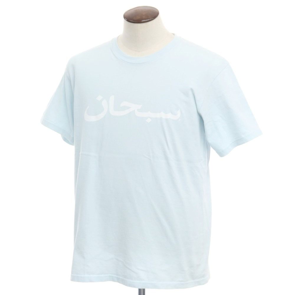 【中古】シュプリーム Supreme 2022年春夏 Arabic Logo Tee ロゴ クルーネック 半袖Ｔシャツ ペールブルー【サイズL】【メンズ】