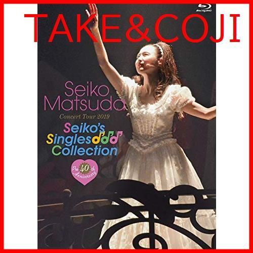新品未開封】Pre 40th Anniversary Seiko Matsuda Concert Tour 2019 Seiko's Singles  Collection(通常盤)[Blu-ray] 松田聖子 (出演) 形式: Blu-ray - メルカリ