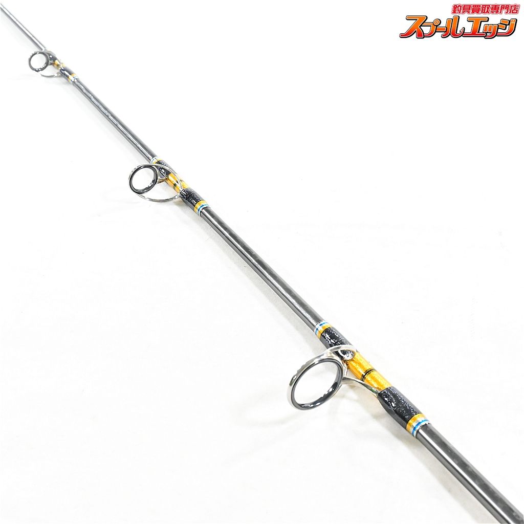 シマノ バンディットキハダS210