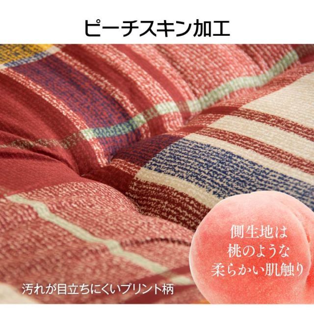 ソフィア