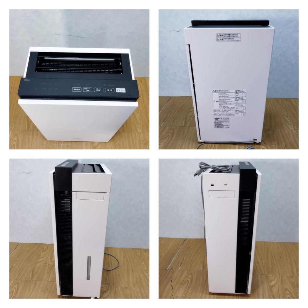 Y 217 パナソニック 次亜塩素酸空間除菌脱臭機 ジアイーノ F-MV1500