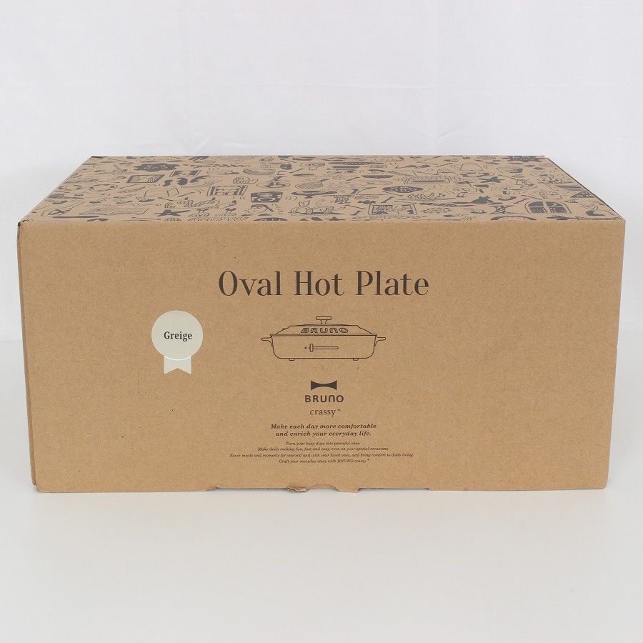 BRUNO crassy BOE053-GRG グレージュ オーバルホットプレート ブルーノ クラッシィ 本体