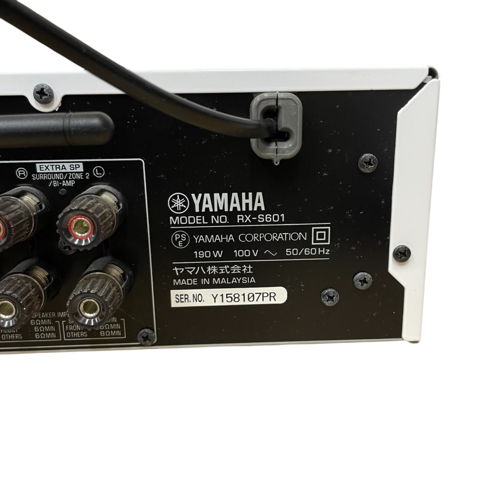 YAMAHA RX-S601