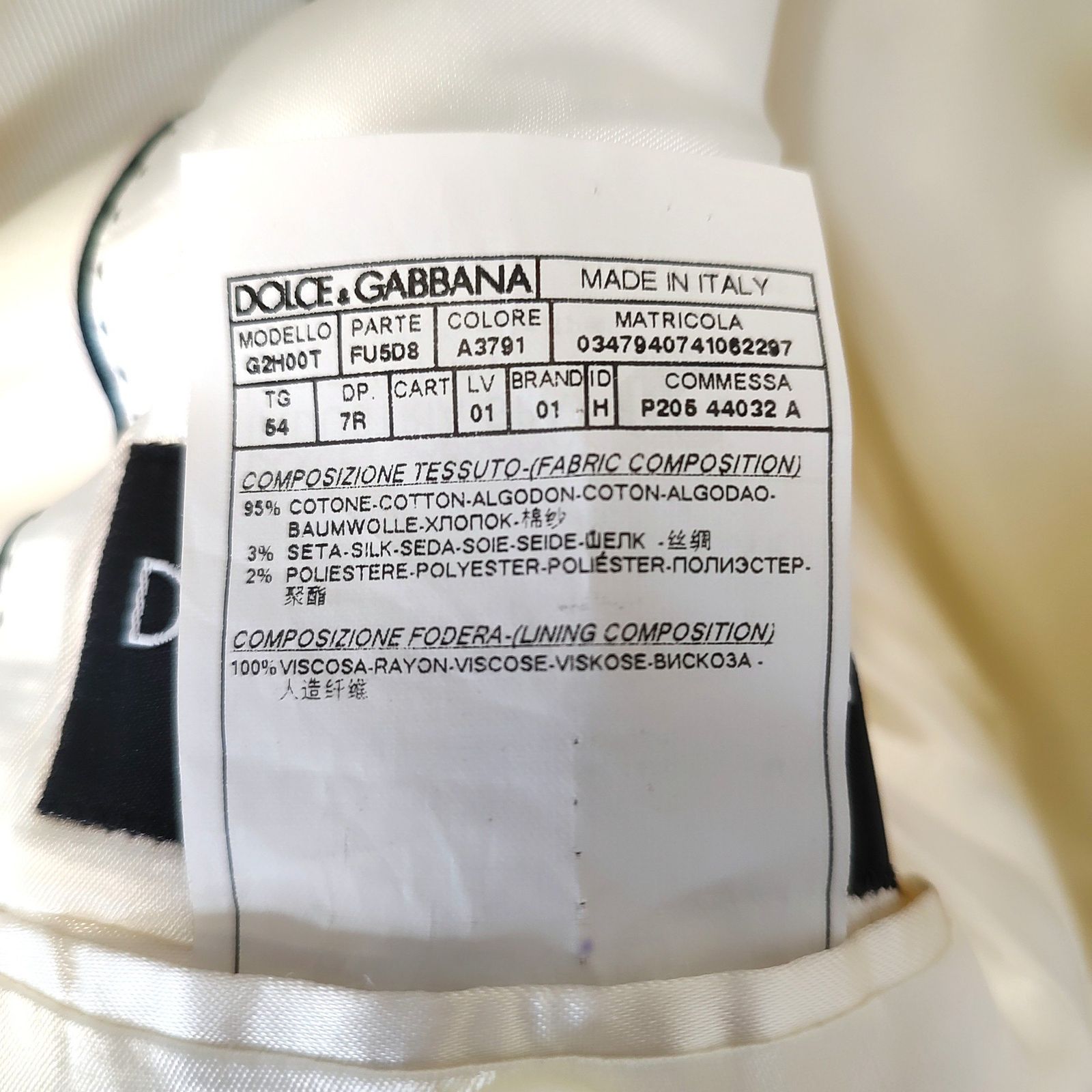 DOLCE&GABBANA ドルチェ&ガッバーナ MARTINI シルク テーラード 