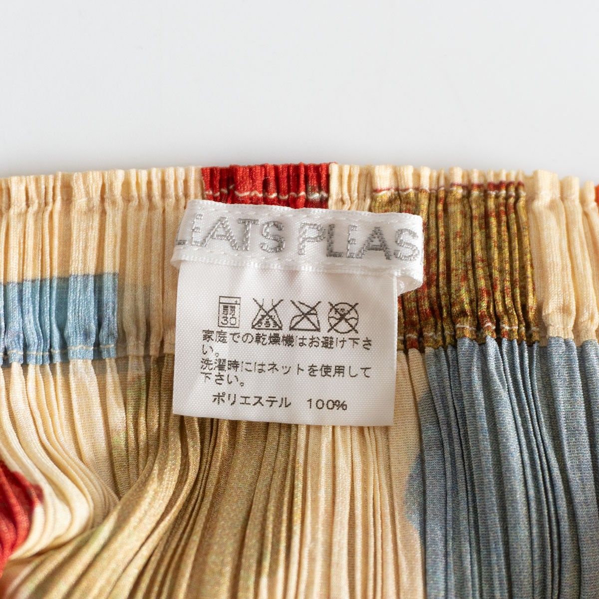 PLEATS PLEASE 柄 プリーツ スカート プリーツプリーズ イッセイミヤケ ISSEY MIYAKE 25090607