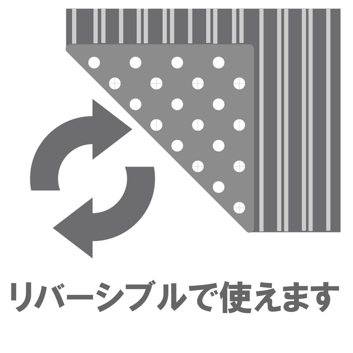 □メリーナイト 掛け布団カバー FROM (フロム) オレンジ シングル