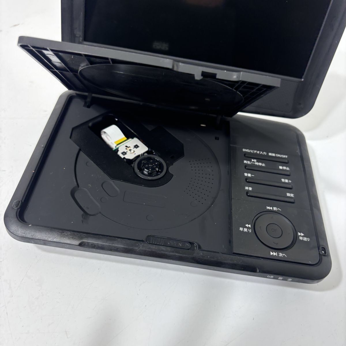 Wizz プレーヤー ポータブル WIZZ|ポータブルDVDプレーヤー|HARDOFFオフモール（オフモ