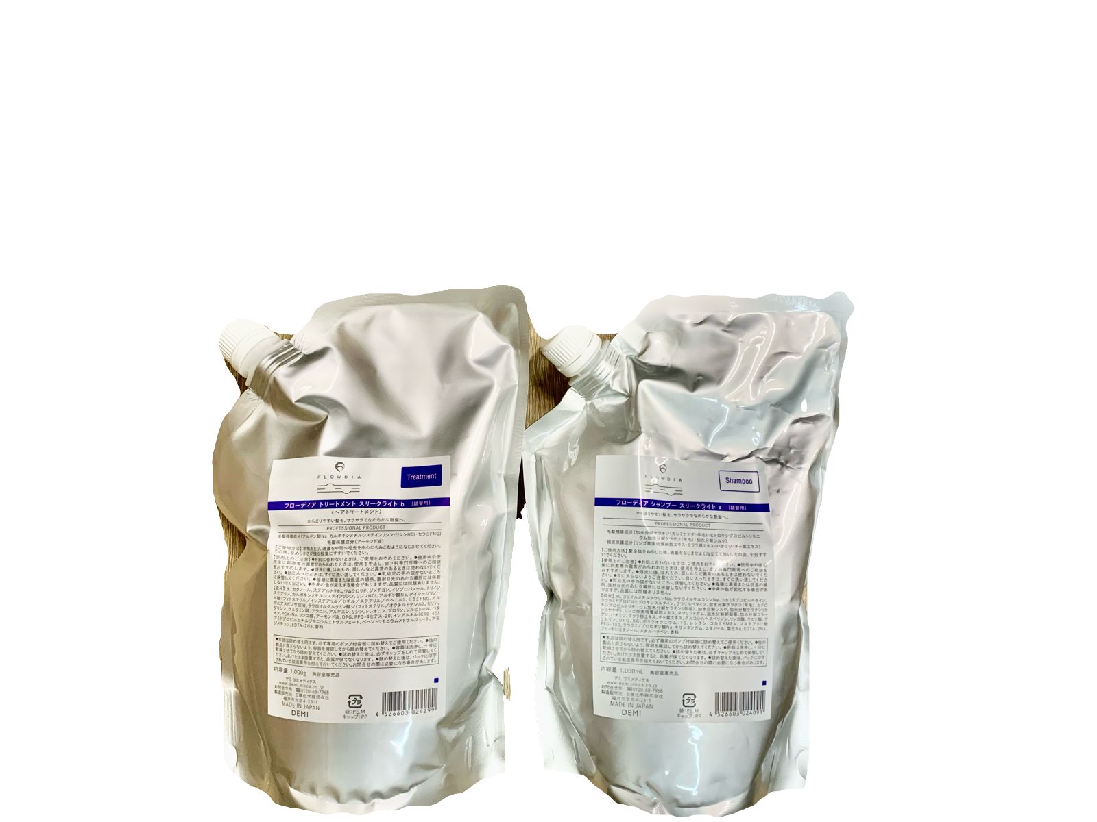 【値下げ】フローディア シャンプー ＆トリートメント 各1000ml/g 正規品 選べる種類】フローディア シャンプー1000gトリートメント1000ml
