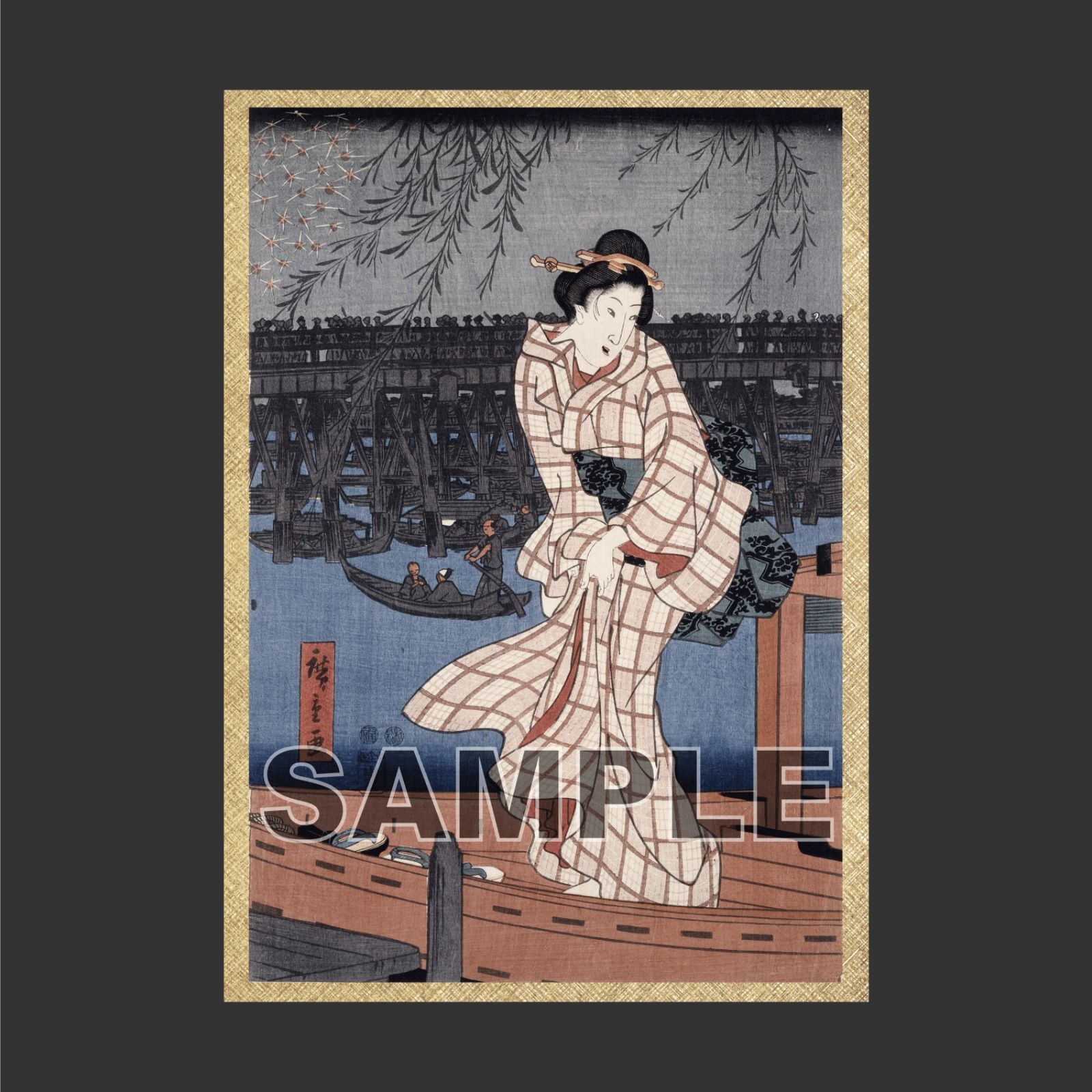 安藤広重 阿波鳴門風景 ３枚綴り 手刷 複製 木版画 アート 額縁 安藤広重 阿波鳴門風景 3枚綴り 手刷 複製 木版画 アート 額縁
