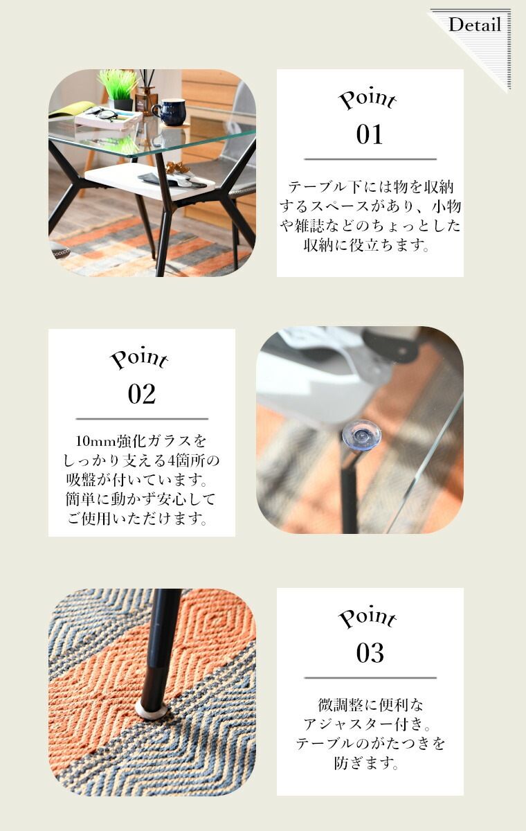ダイニングテーブルセット