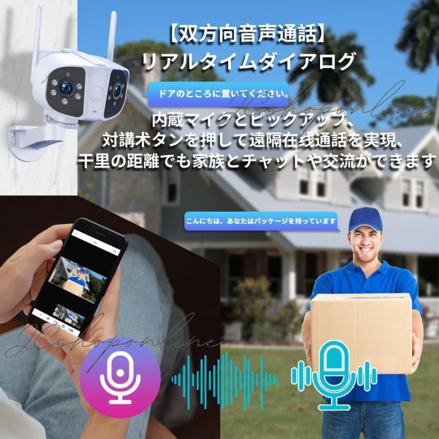 防水 800万画素