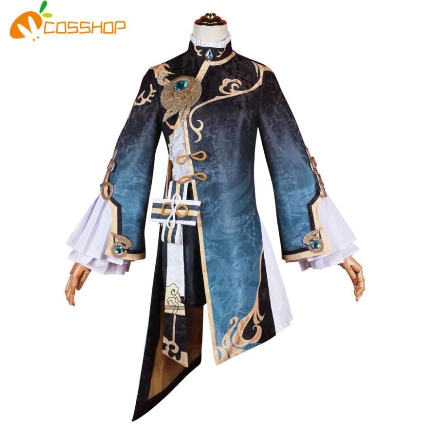 原神 げんしん genshin 行秋 ユクアキ コスプレ 衣装 演出服 変装 cosplay 仮装 二次会 イベント パーティー