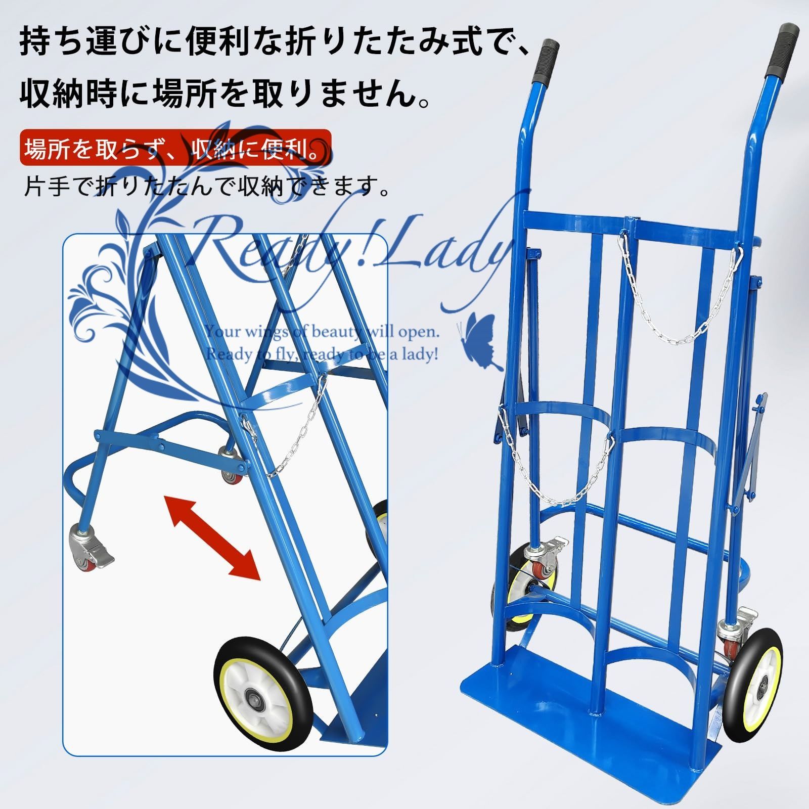 ボンベスタンド 運搬車