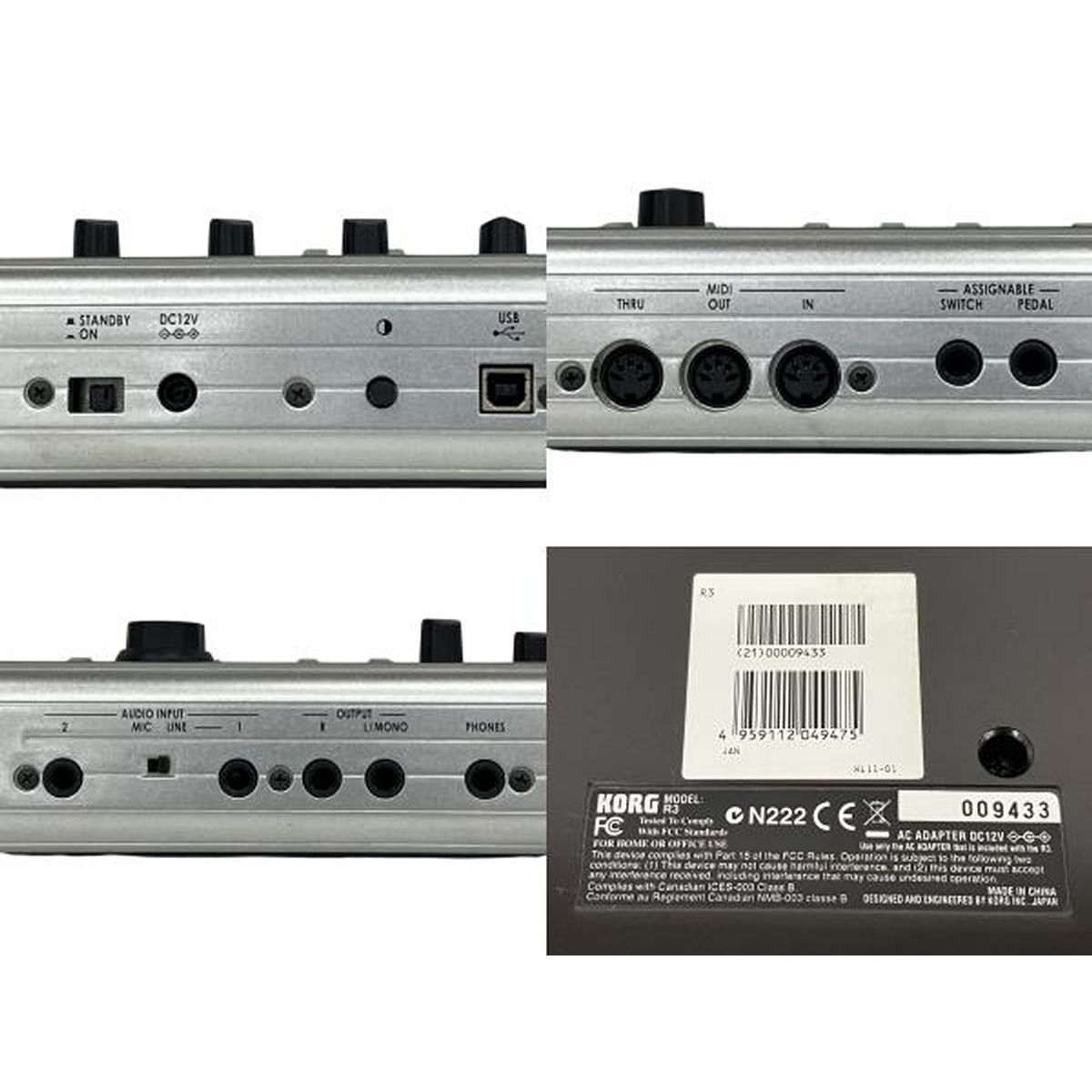 KORG R3 コルグボコーダー内蔵シンセサイザー【ジャンク品】 KORG R3 シンセサイザー キーボード ボコーダー コルグ 音楽制作